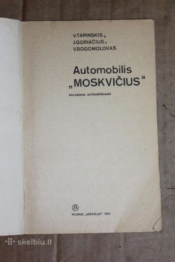 Automobilis Moskvičius knyga 1987m. - nuotraukos Nr. 2