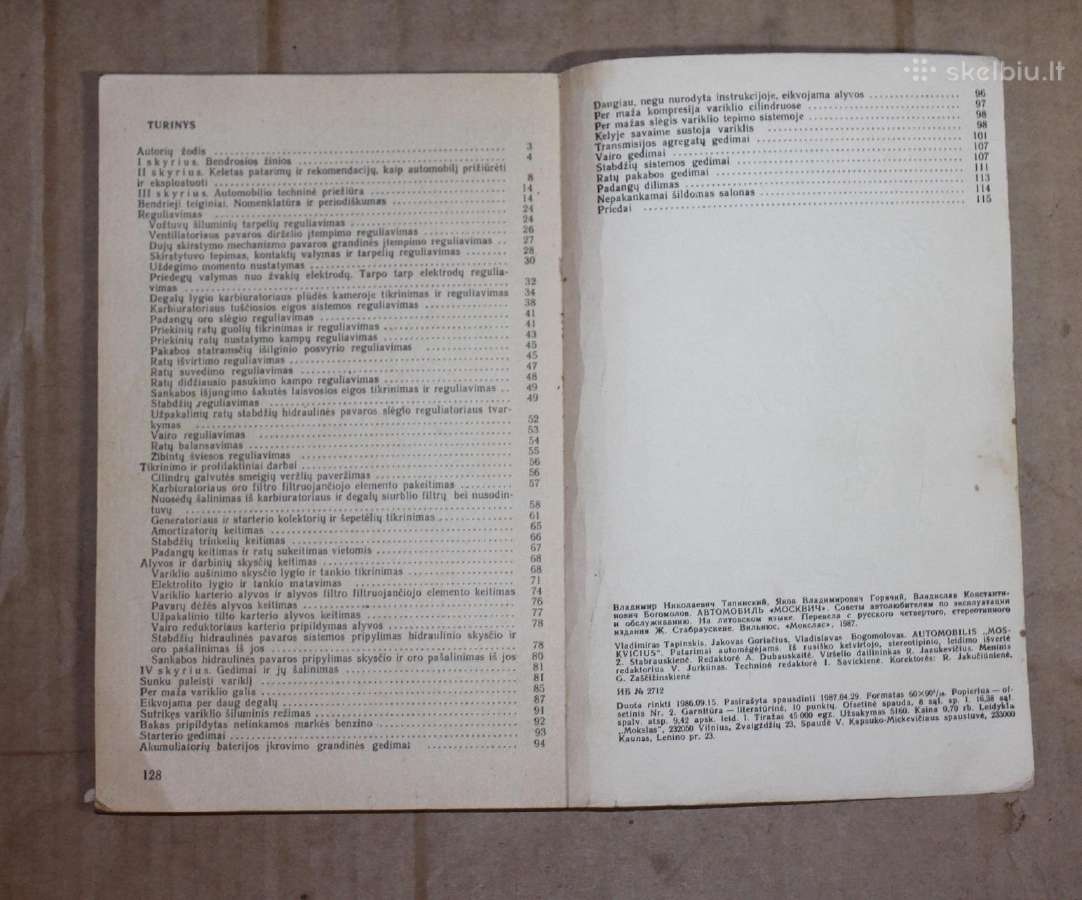 Automobilis Moskvičius knyga 1987m. - nuotraukos Nr. 5
