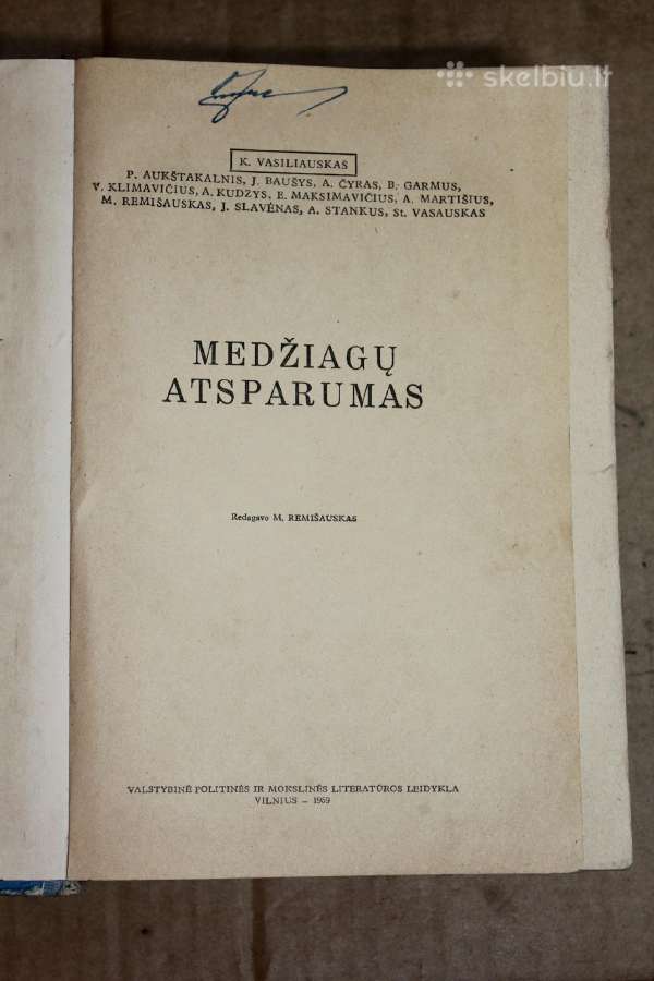 Medžiagų atsparumas metalo knyga 1959 m. - nuotraukos Nr. 2