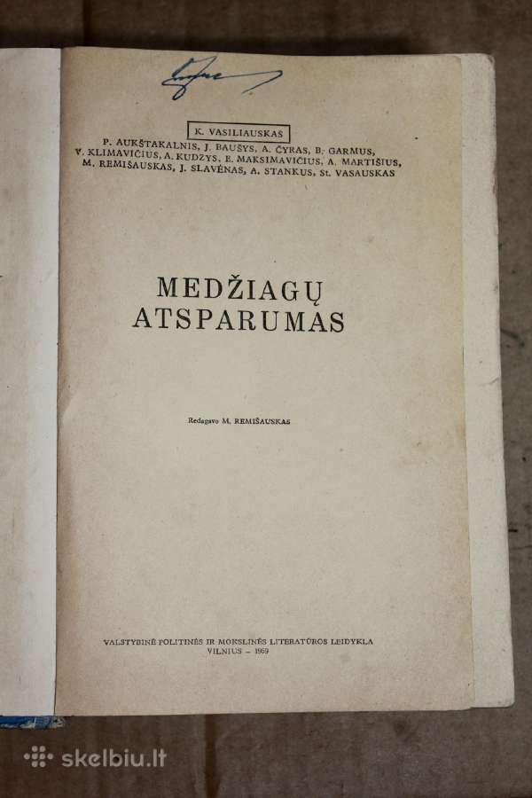 Medžiagų atsparumas tekintojo knyga 1959 m. - nuotraukos Nr. 2