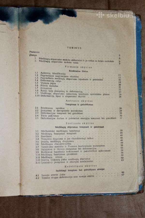 Medžiagų atsparumas tekintojo knyga 1959 m. - nuotraukos Nr. 5