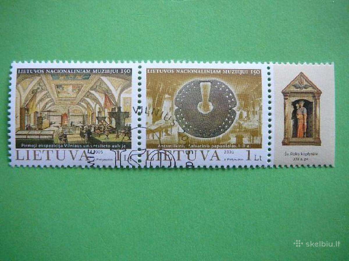 Nacionalinis muziejus Lietuva 2005 lit873/4a