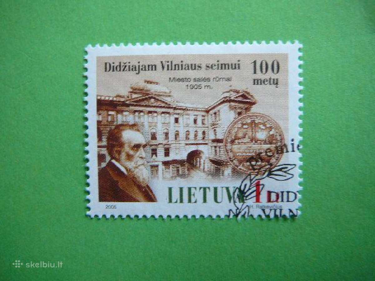 Lietuva 2005 J. Basanavicius Seimas lit893a