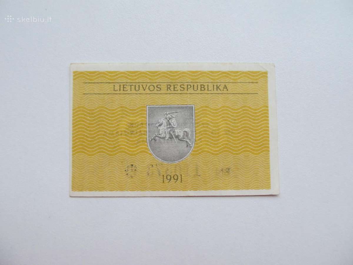 0/ 10 talono , Lietuva , 1991 - nuotraukos Nr. 2