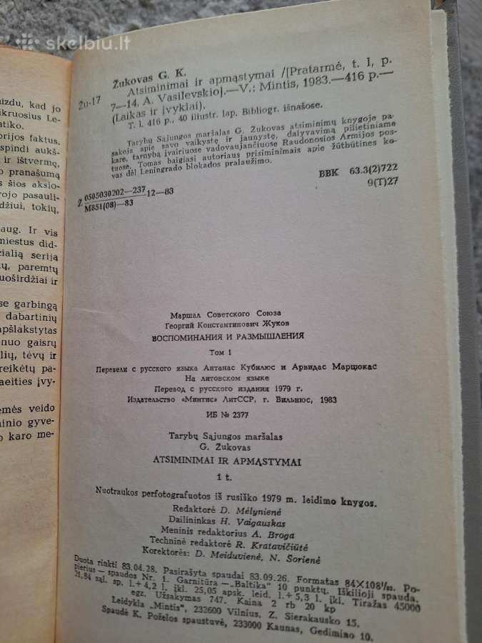 Tarybų sąjungos maršalas G. Žukovas. - nuotraukos Nr. 9