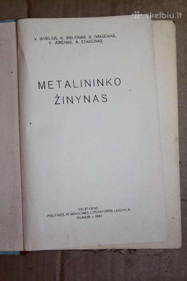 Metalininko žinynas 1961m. - nuotraukos Nr. 2