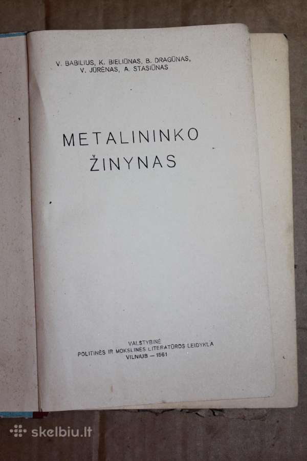 Metalininko tekintojo žinynas 1961m. - nuotraukos Nr. 2