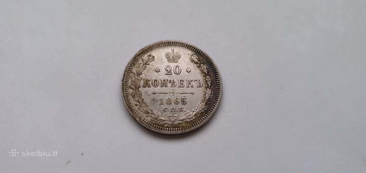 1865 20 kapeiku Unc