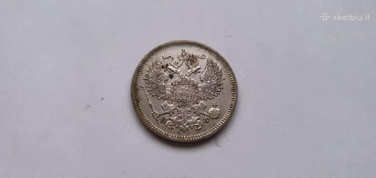 1865 20 kapeiku Unc - nuotraukos Nr. 3