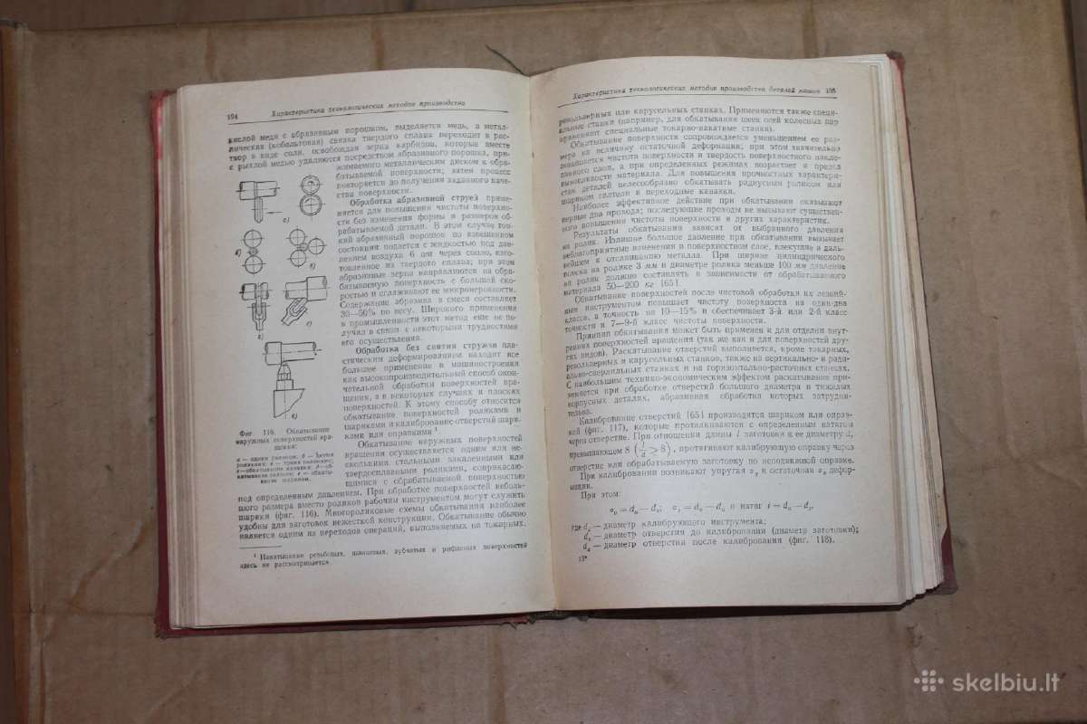 Tekinimo mašinų technologijų pagrindai 1959m. - nuotraukos Nr. 3
