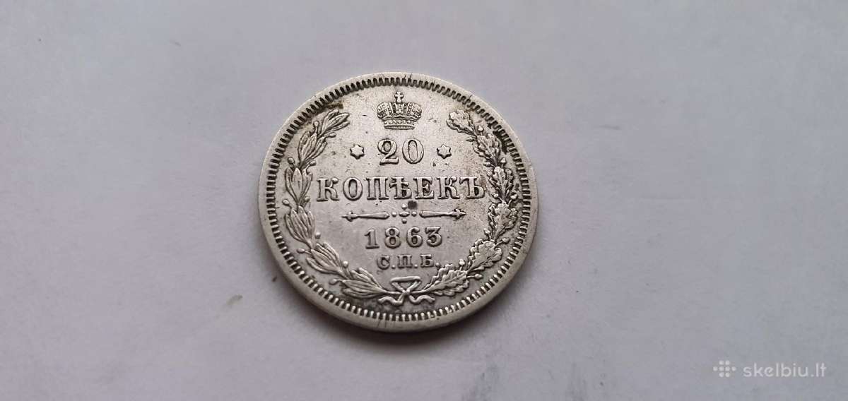 1863 20 kapeiku aunc