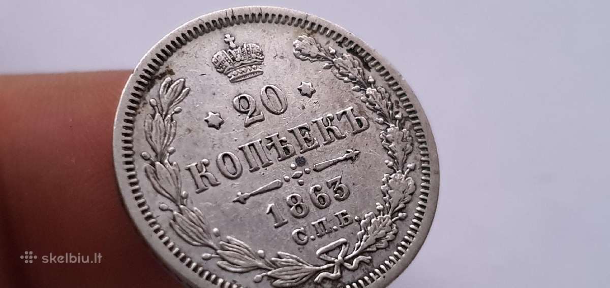1863 20 kapeiku aunc - nuotraukos Nr. 4