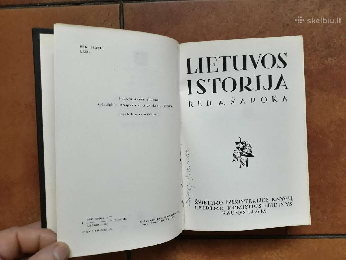 A. Šapoka "Lietuvos istorija" 1989 metai - nuotraukos Nr. 3