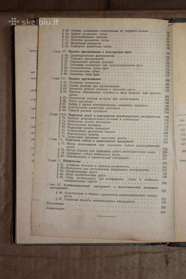 Metalų pjovimas ir pjaunantys instrumentai 1962m. - nuotraukos Nr. 5