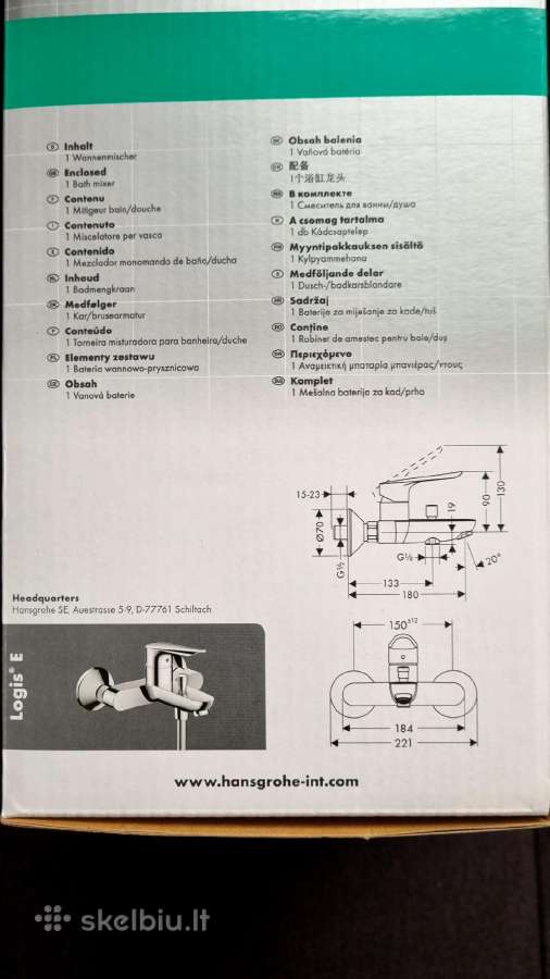 Vonios / Dušo Maišytuvas Hansgrohe Logis E - nuotraukos Nr. 4