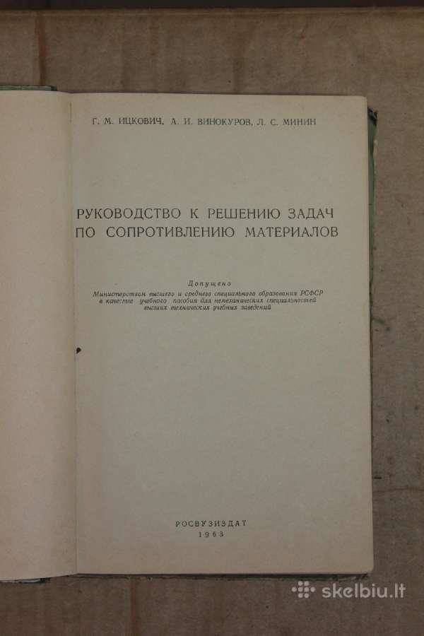 Užduočių metalų pasipriešinimui sprendimai 1963m. - nuotraukos Nr. 2