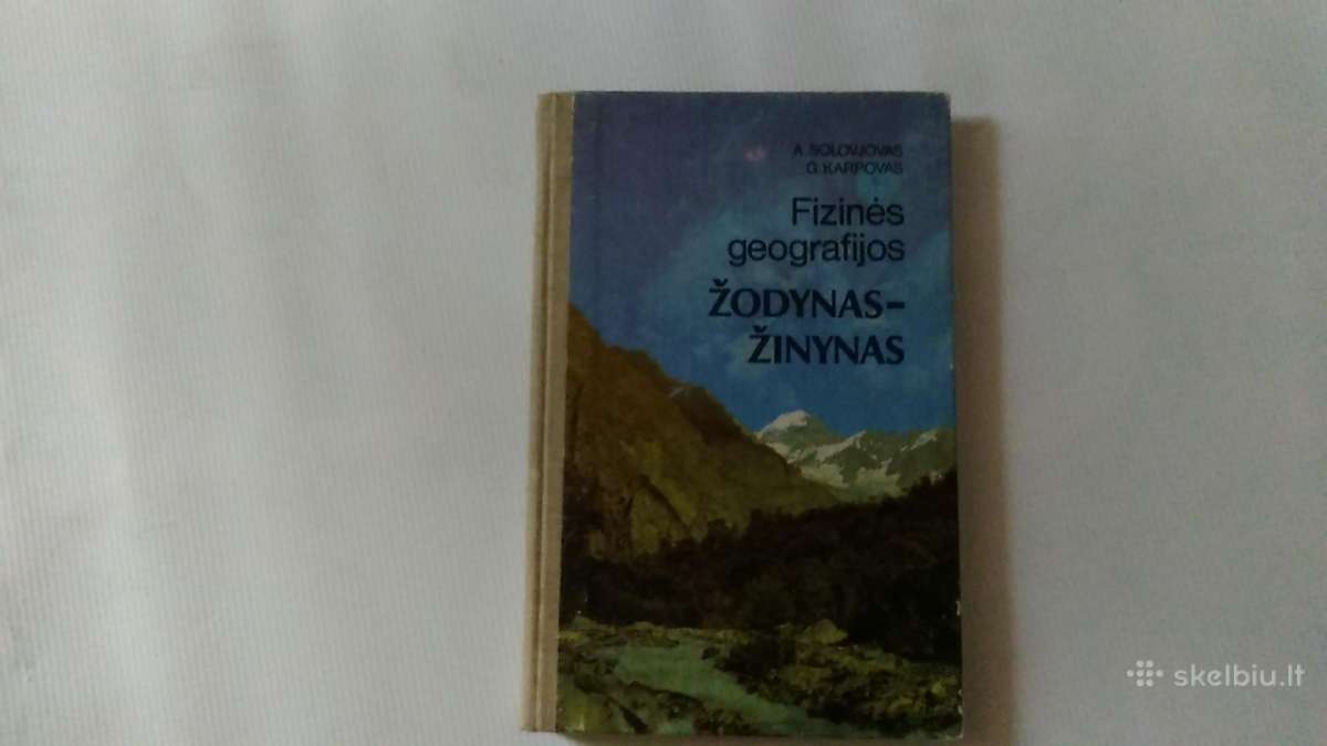 Fizinės geografijos žodynas-žinynas