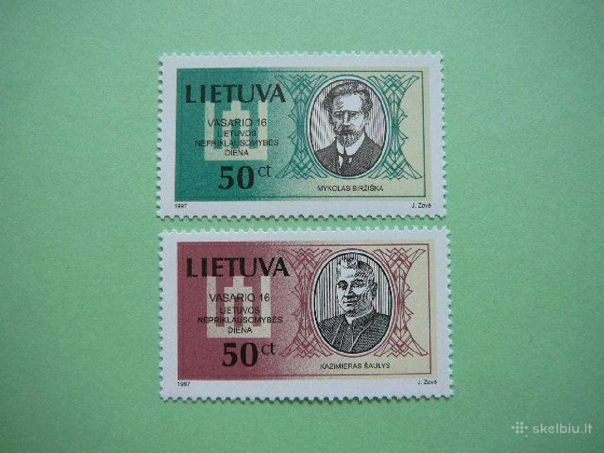 Lietuva 1997 Vasario 16 svarus lit632s