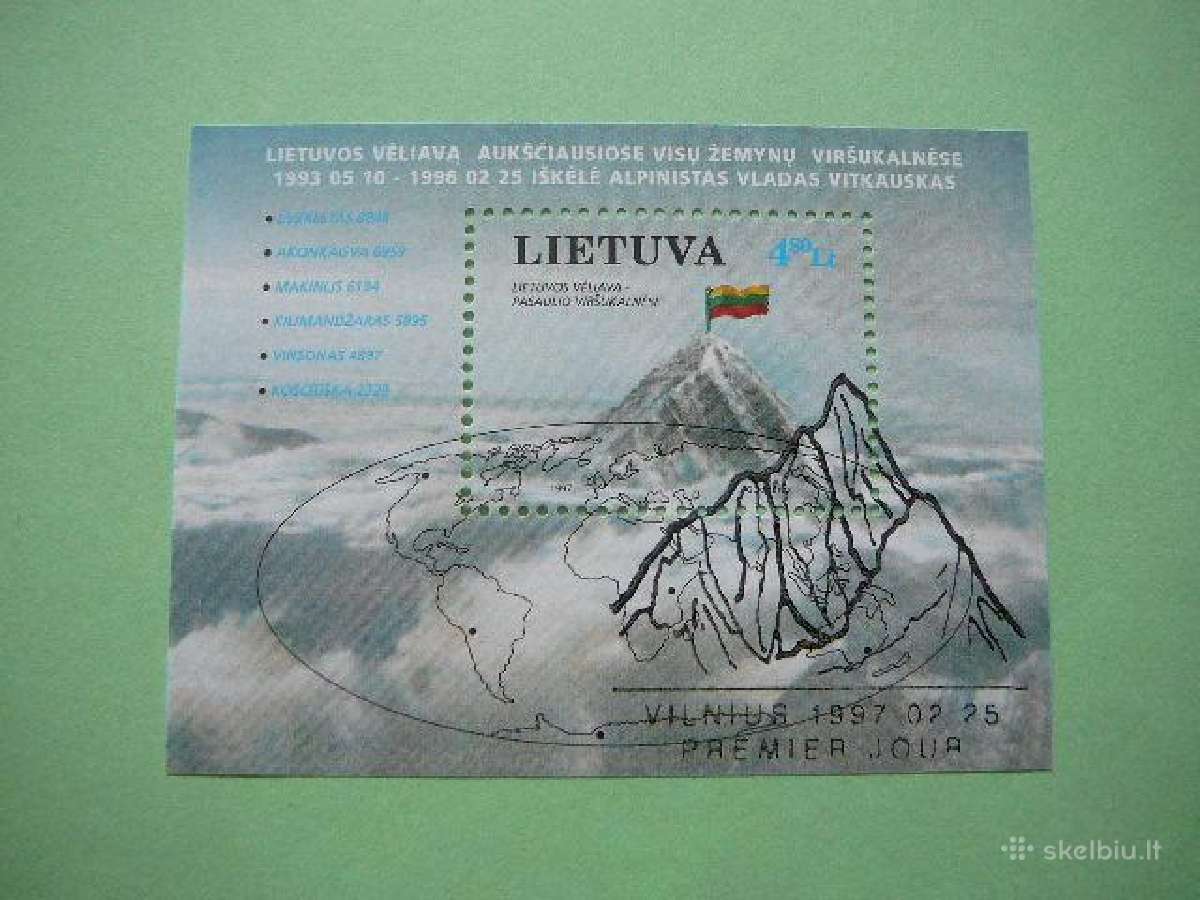 Lietuva 1997 Alpinizmas Veliava antsp. lit634a