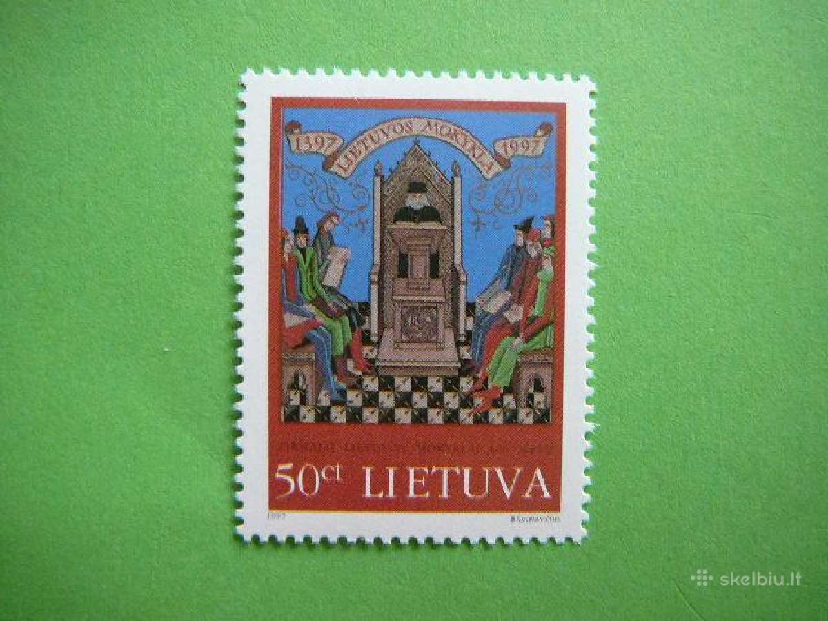 Lietuva 1997 Mokykla svarus lit638s