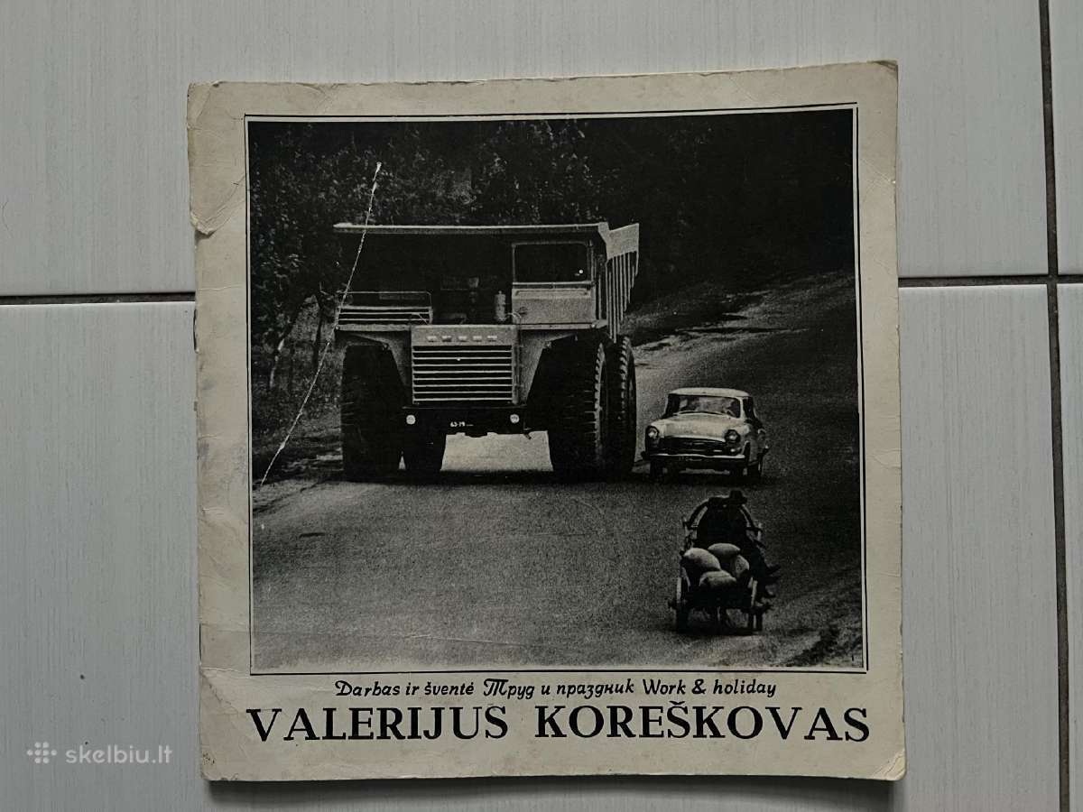 Europos saliu tauriu laimetoju turnyras 1985 - nuotraukos Nr. 6