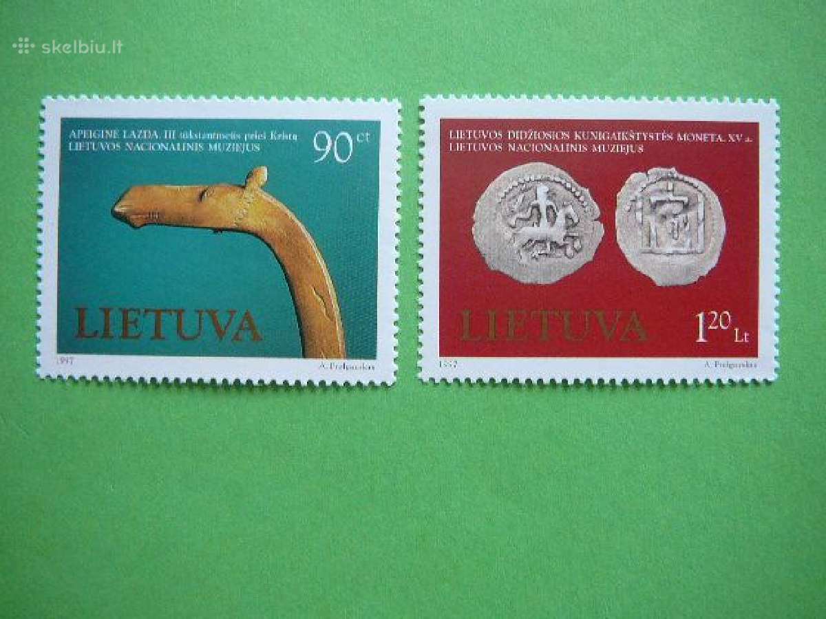 Lietuva 1997 Muziejus svarus lit645s