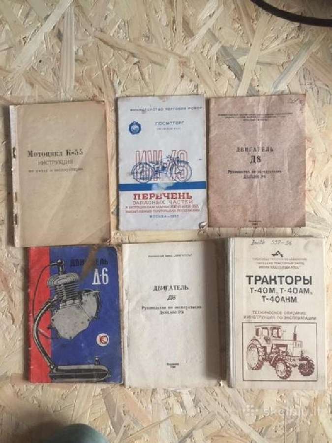 Knygos, atlasai, katalogai apie technika - nuotraukos Nr. 2