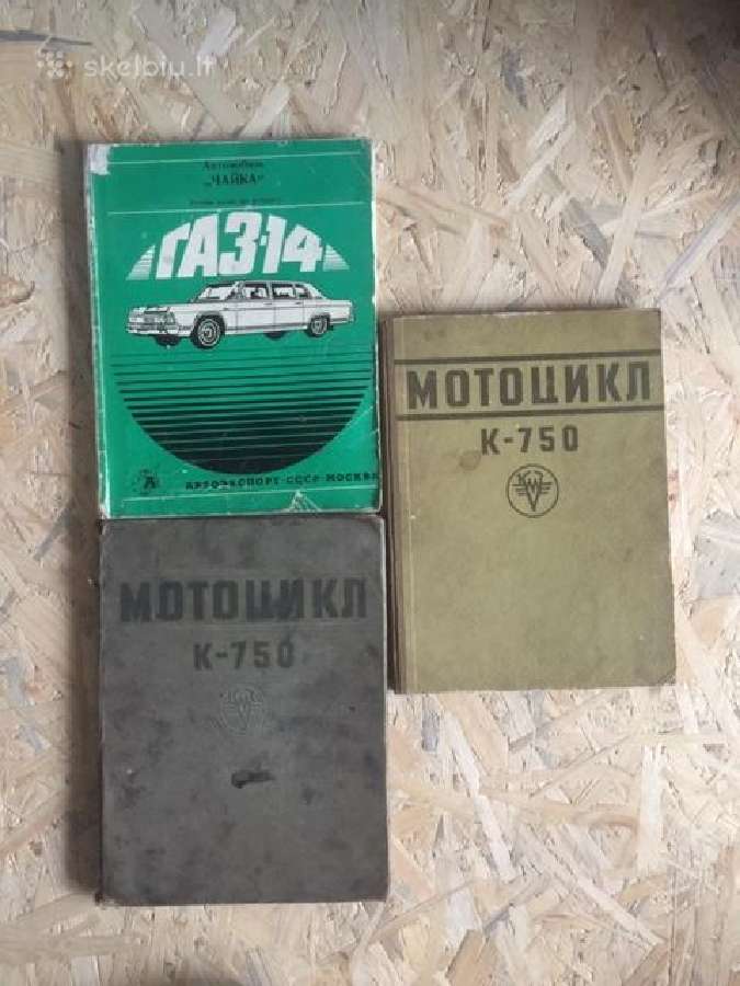Knygos, atlasai, katalogai apie technika - nuotraukos Nr. 6