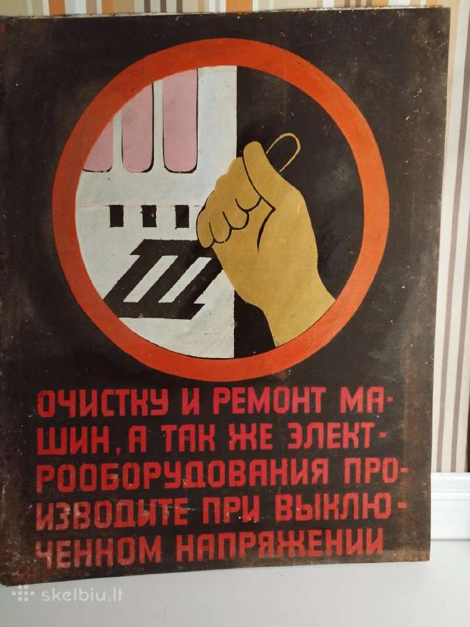 Skardiniai plakatai - nuotraukos Nr. 3