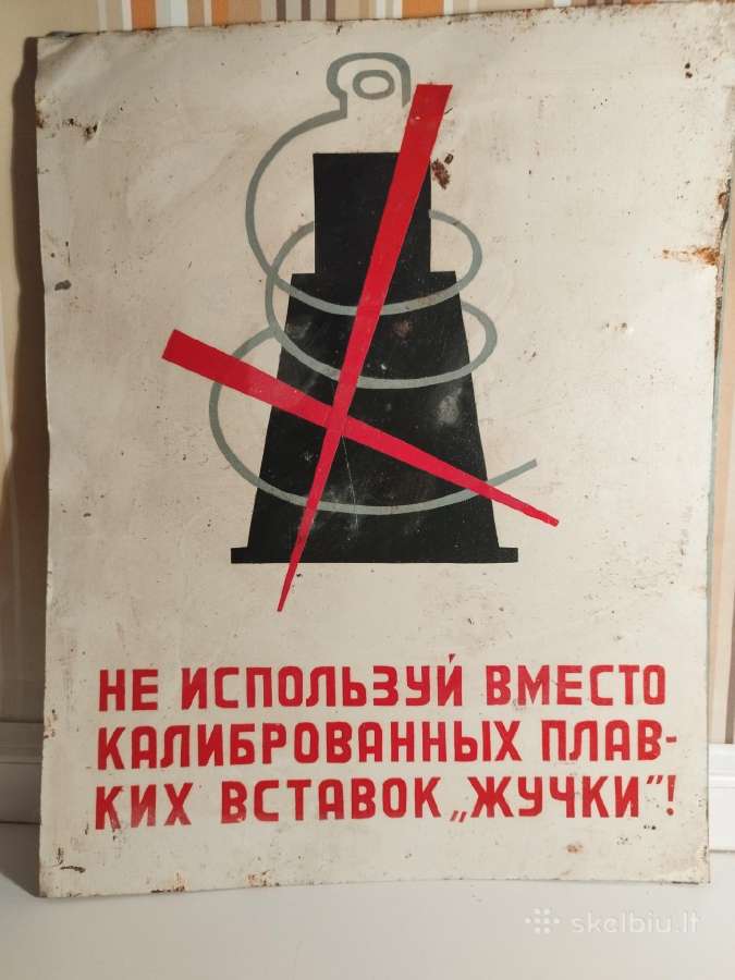Skardiniai plakatai - nuotraukos Nr. 4