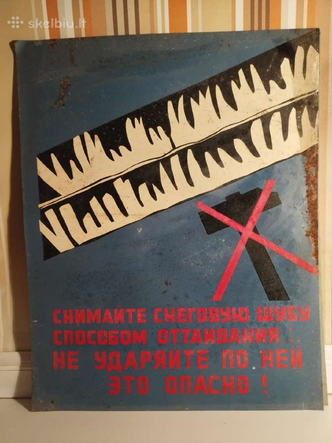 Skardiniai plakatai - nuotraukos Nr. 5