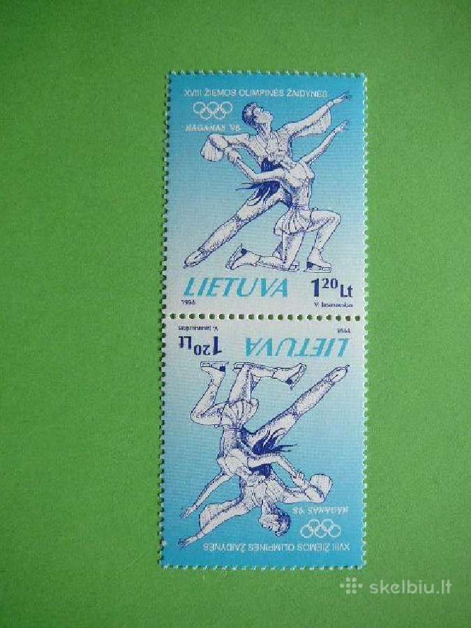 Lietuva 1998 Olimpines svarus tet-bes lit657ts