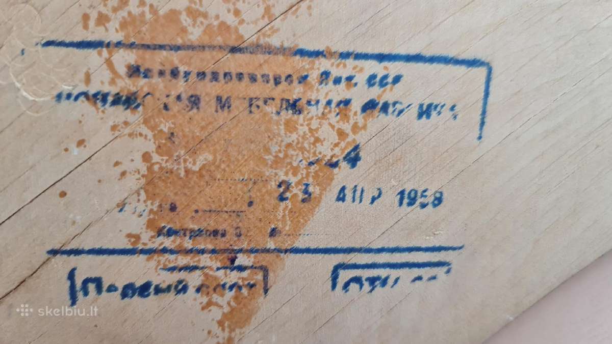 Medinė kabykla, 1958 m., Ltsr tarybinė - nuotraukos Nr. 4