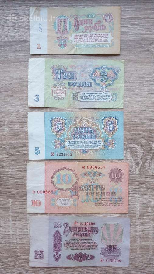 1961 metų rublių komplektai - nuotraukos Nr. 4