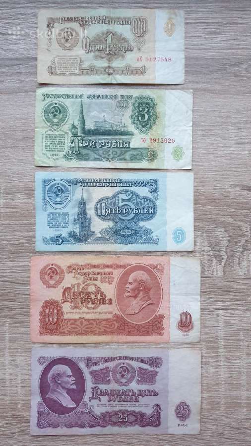 1961 metų rublių komplektai - nuotraukos Nr. 3