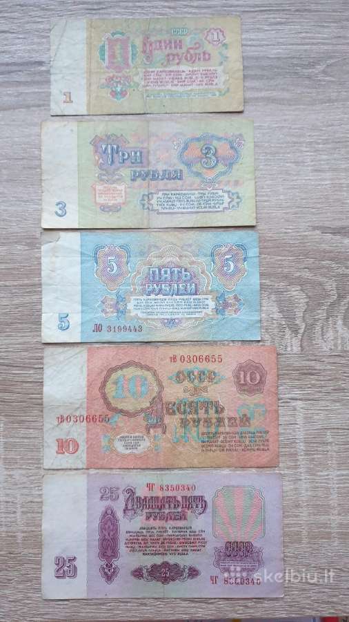 1961 metų rublių komplektai - nuotraukos Nr. 2