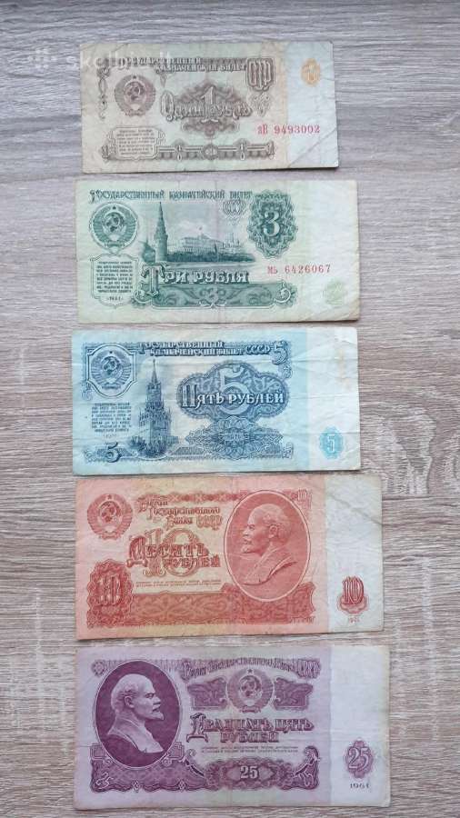 1961 metų rublių komplektai