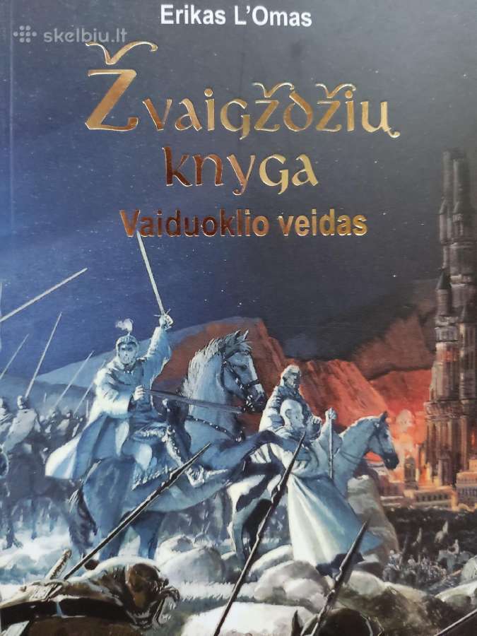 Žvaigždžių knyga Vaiduoklio veidas