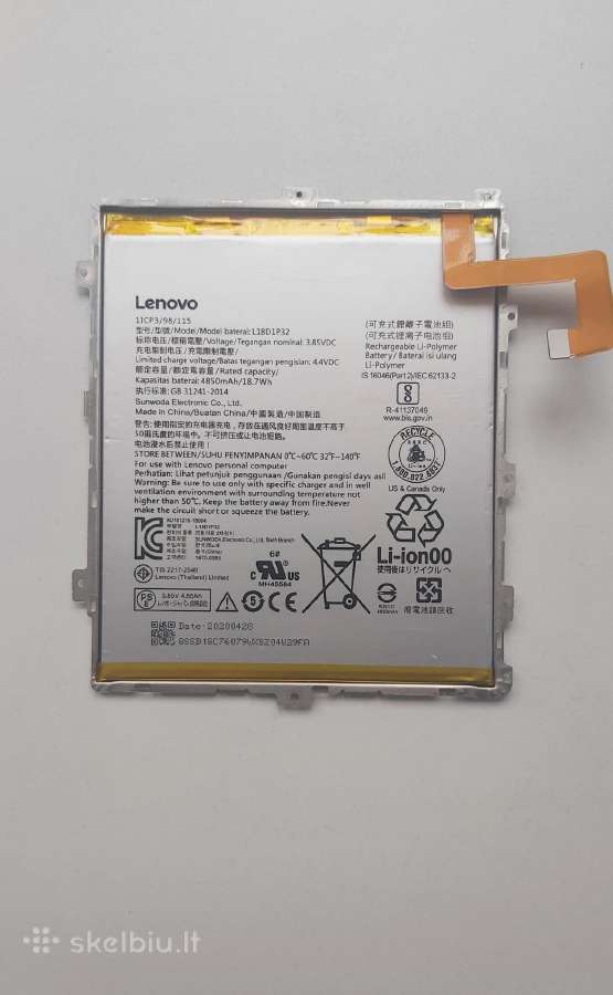 Lenovo M10 TB-x505 / TB-x605 originali baterija