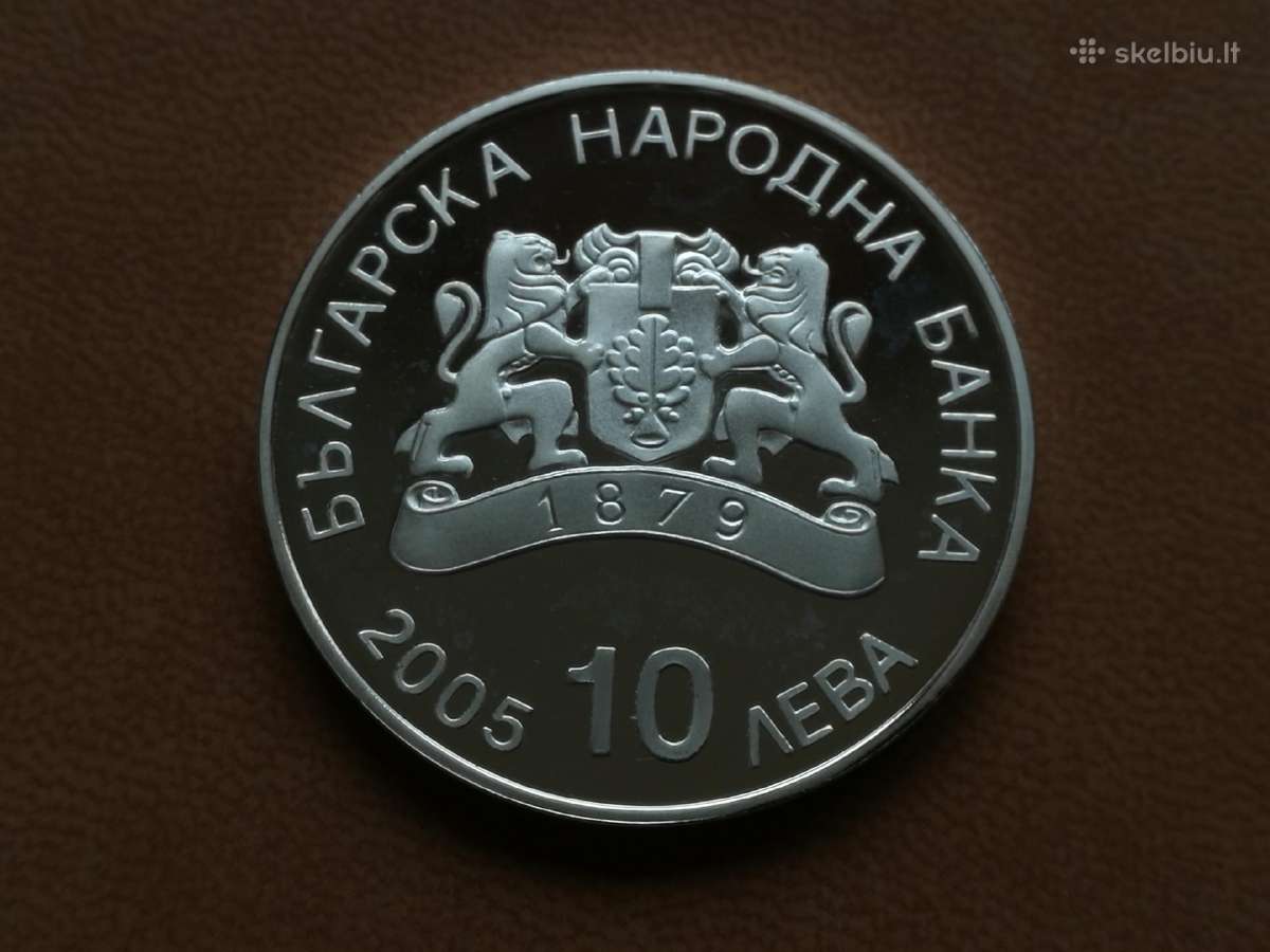 Bulgarija 10 levu 2005 - nuotraukos Nr. 2