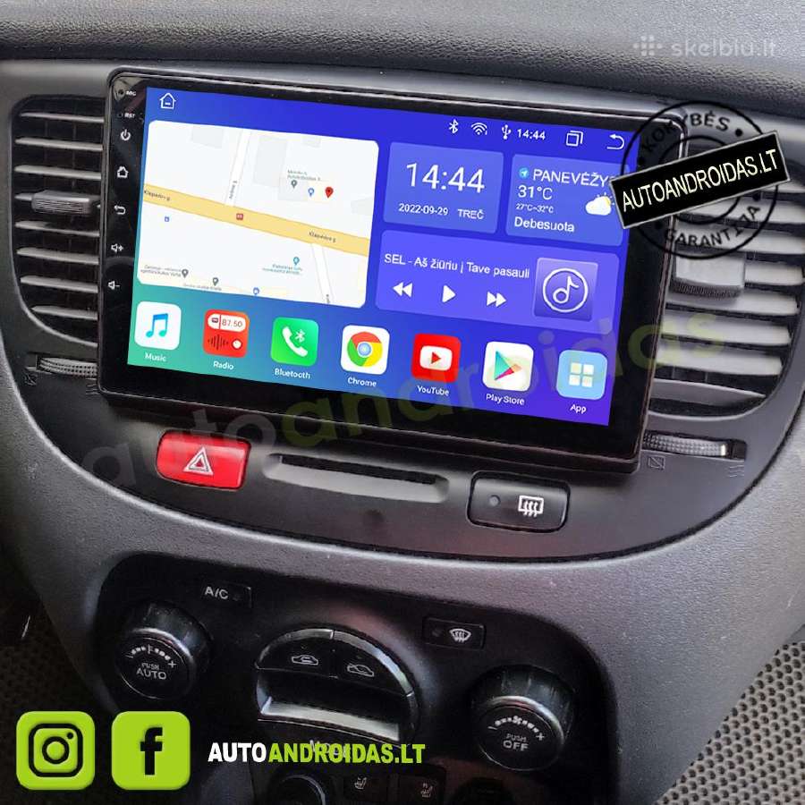 Kia Rio 2 2005-11 Android multimedia GPS/WiFi/usb