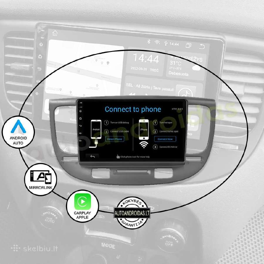 Kia Rio 2 2005-11 Android multimedia GPS/WiFi/usb - nuotraukos Nr. 10