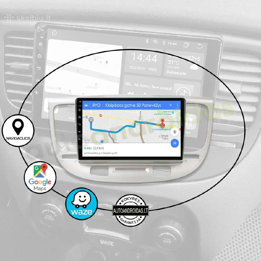 Kia Rio 2 2005-11 Android multimedia GPS/WiFi/usb - nuotraukos Nr. 11
