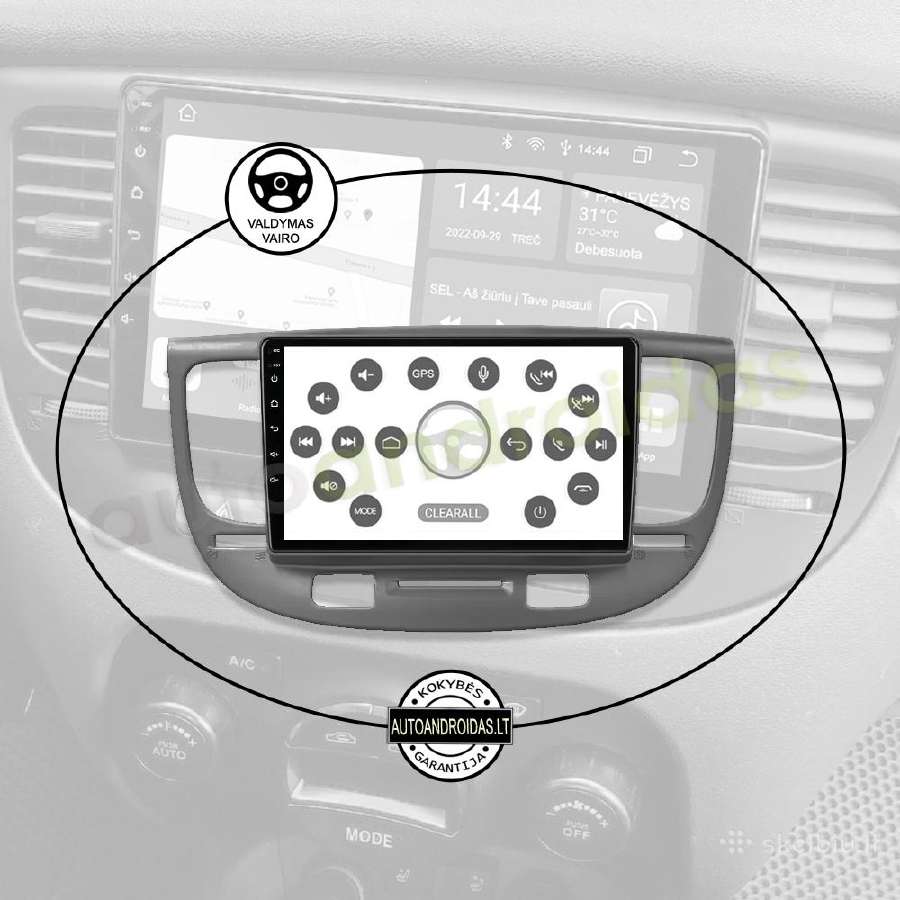 Kia Rio 2 2005-11 Android multimedia GPS/WiFi/usb - nuotraukos Nr. 12