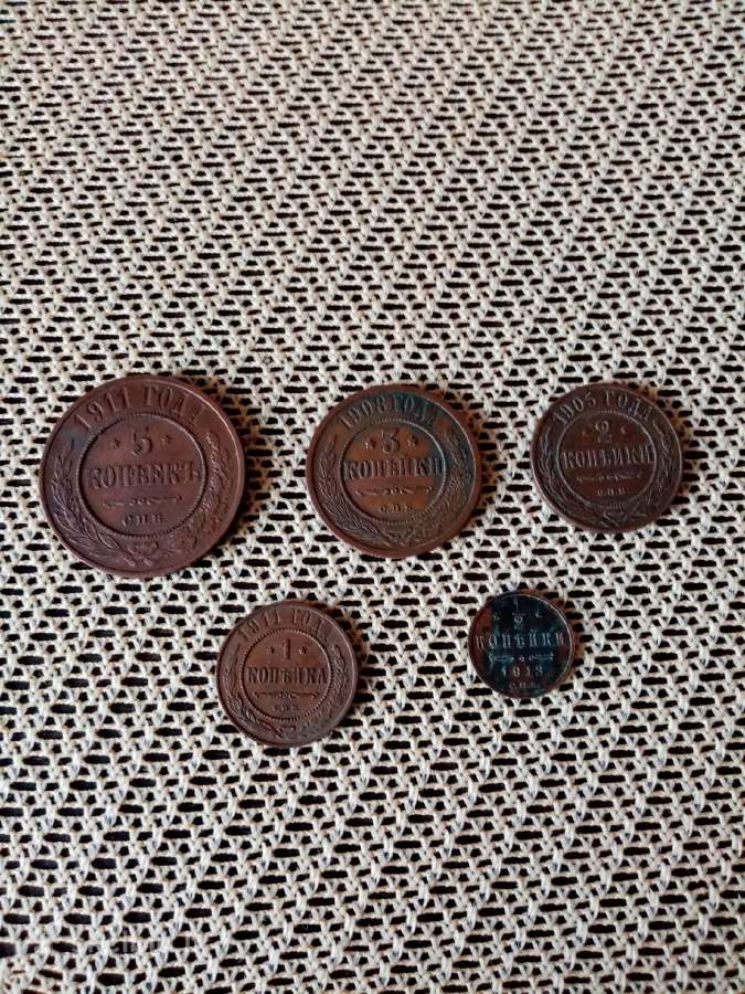 Carines Monetos.5 kapeikos 1911m labai gero stovio