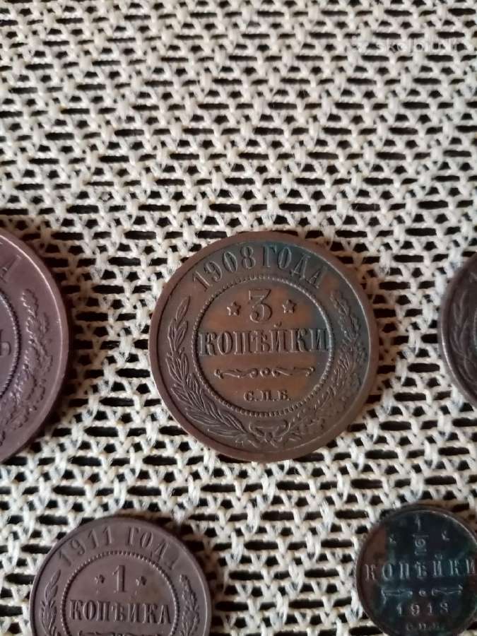 Carines Monetos.5 kapeikos 1911m labai gero stovio - nuotraukos Nr. 3