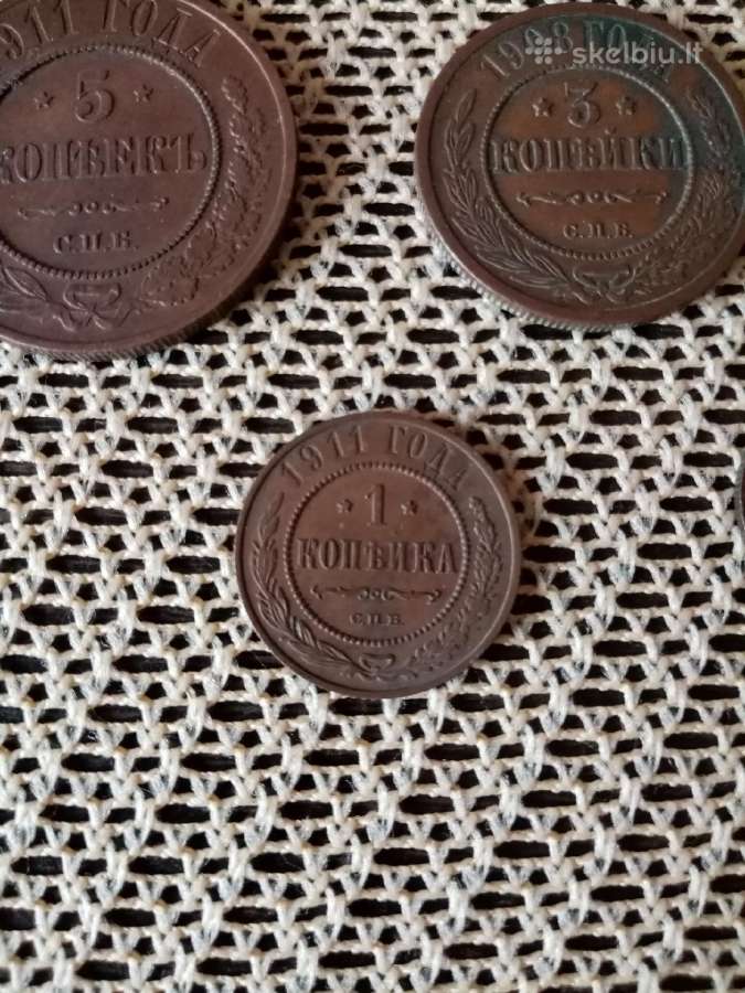 Carines Monetos.5 kapeikos 1911m labai gero stovio - nuotraukos Nr. 5