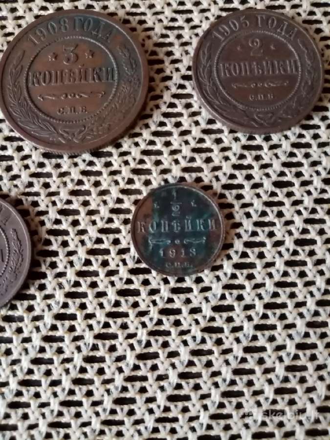Carines Monetos.5 kapeikos 1911m labai gero stovio - nuotraukos Nr. 6