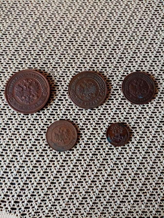 Carines Monetos.5 kapeikos 1911m labai gero stovio - nuotraukos Nr. 7