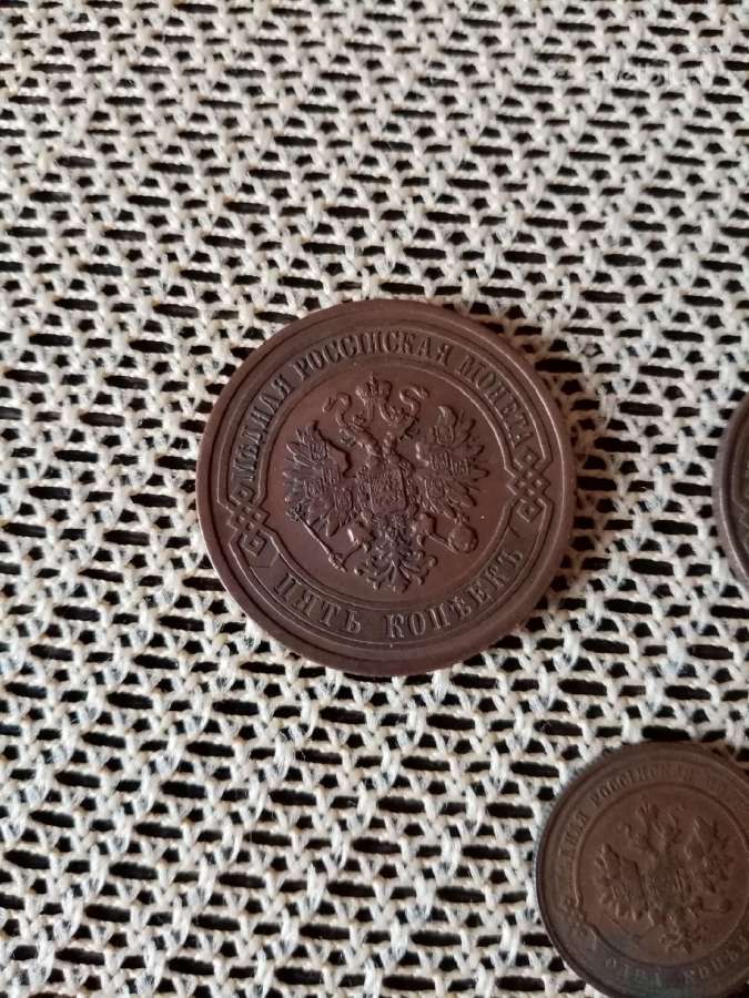 Carines Monetos.5 kapeikos 1911m labai gero stovio - nuotraukos Nr. 8